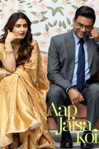 Aap Jaisa Koi (2025) - Movie
