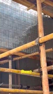 This Unusual Construction Method Can Build Walls in Days! 😳