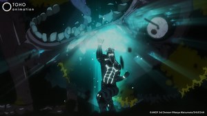 1.6M views · 26K reactions | Who else can't stop thinking about this scene?!  (via Kaiju No. 8 ) | Crunchyroll | Facebook