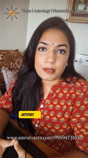 prediction 2026 for Birth Number 1. #Numerology#NumerologyPredictions#2026Predictions#BirthNumber