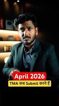 NIOS April 2026 TMA Submission Date 😱 #nios #study #shorts