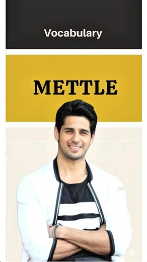 Do You Have What It Takes? (Learn the Word METTLE) 🤔