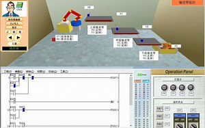 PLC D-6手把手演示教学