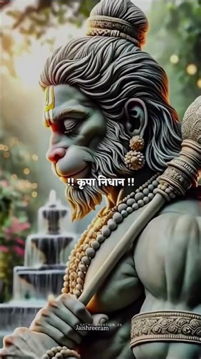 #ShaktiSeBhakti #JaiShreeRam