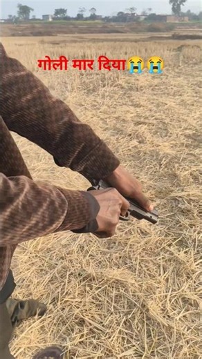 “End तक देखना, वरना पछताओगे😭😭#viral #trending #shorts #youtubeshorts #youtubeindia