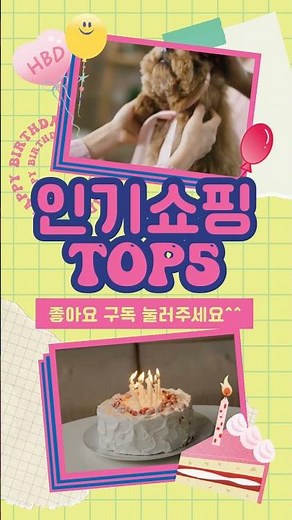🔥전담액상 TOP 5 추천🔥 효과와 가성비 모두 잡은 인기템 공개!