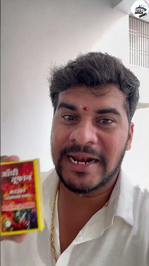 Diwali cracker bidi bomb 💥 Crackers Testing 🤔