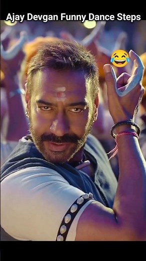 Funny Dance steps 🤣 of Ajay Devgan #funny #dance #viral #short #ajaydevgan