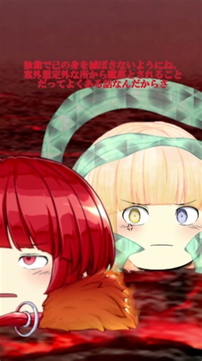 ちょっとは自重しろ#ゆっくり#茶番＃パトパト
