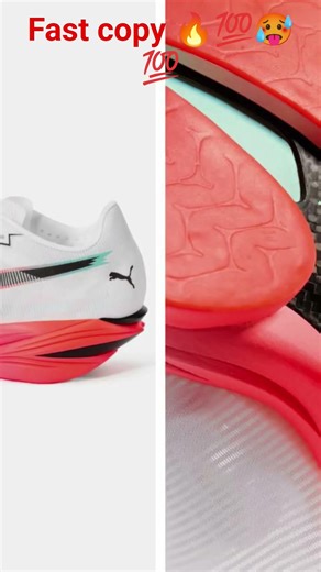 Fast copy 🔥🔥🔥🔥