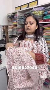 88K views · 727 reactions | ALL SOLD OUT ❌️❌️❌️ 083198 27040 HEAVY EMBROIDERED BAGH PRINT 3 PIECE SETS 﫶﫶﫶 Dispatch time 2-3 days… #viral #trendy #latest #suits #grabfast | SHEZ- Tales of Elegance | Facebook