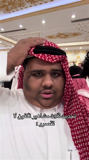 ‏#fyp @علي الهندي @بوش | Bush @فريد