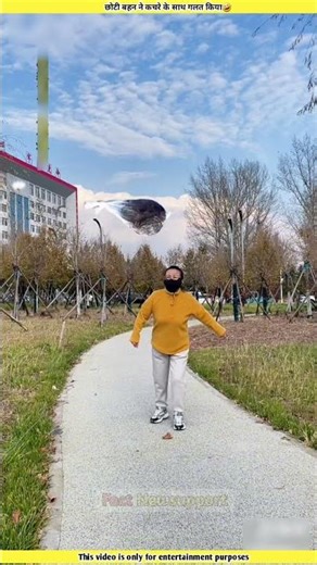 छोटी बहन ने कचरे के साथ गलत किया🤣|Chhoti sister Ne kachre ke sath galat Kiya🤣|#shorts#short