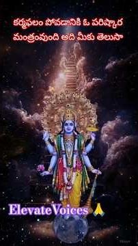 Karma Explained: How To Fix Your Problems