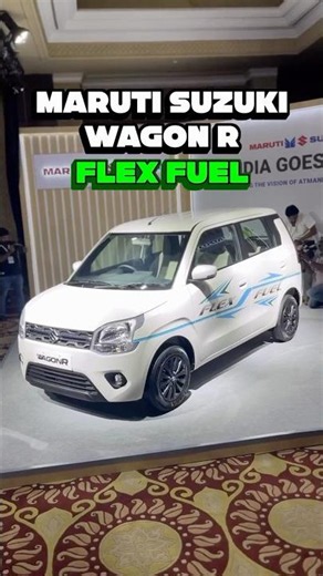 Maruti Suzuki Wagon R FLEX FUEL INTRODUCED!