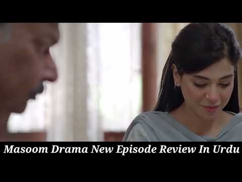 Masoom Episode 33 Review - 23 Feb 26 - Imran Ashraf | Sonya Hussyn | Mikaal Zulfiqar - Drama Review 