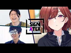 “樋口円香”というアイドルとは？【小林私 × ダ・ヴィンチ・恐山】【Signater #16-1：樋口円香（アイドルマスター シャイニーカラーズ）】