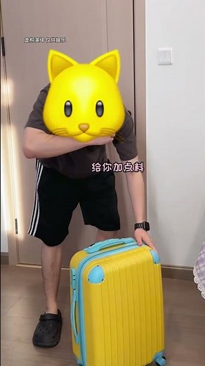 【白糖糖的日常】嚇死了,到底是誰在說話??