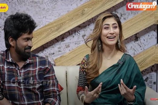 Please எனக்கு யாராச்சும் வாய்ப்பு கொடுங்க😓...- CWC Sunita Emotional