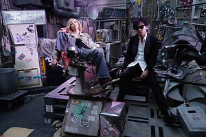 映画『ばるぼら』予告編