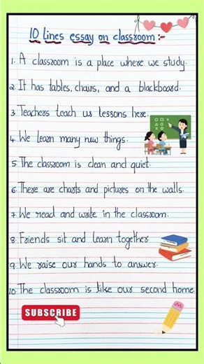 10 lines essay on Classroom in English #10linesessay #classroomessay #shorts