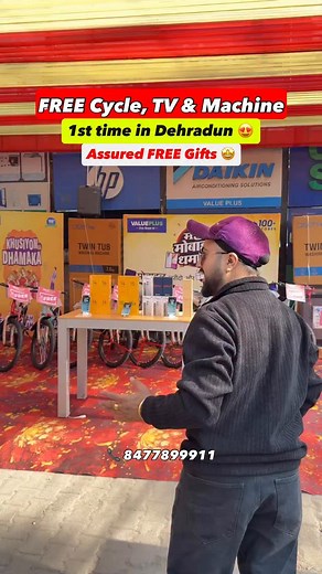 3.6K views · 1K reactions | Get FREE Cycle & Washing Machine 朗 -  @valueplusindia Location: 65- Ballupur Road, Cubic Tower,Nr. Masjid, Ballupur,Dehradun,Uttarakhand-248001  8477899911 - - #free #freegift #freegifts #electronics #electronicstore #electronic #mobile #mobilephones #mobileoffers #dehradunelectronics #dehradunblogger #dehradunbloggers #dehradun #bloggers #blogger #dehradoon | Jagpreet Singh | Facebook