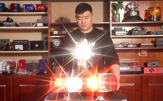 赐典警报 美国联邦信号 搜索灯 看看你能跑哪去 都能找到你的灯 FEDERAL SIGNAL