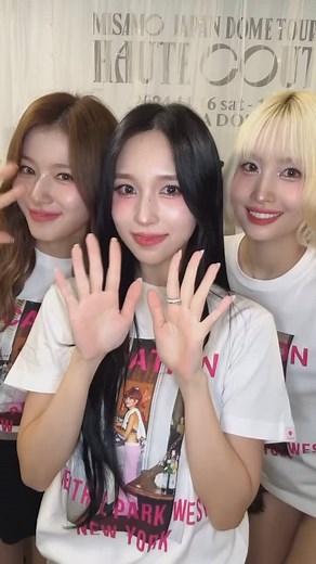 🐧Mina Sharon Myoui🐧미나💕名井南💕 on Instagram: "#MISAMO 🥰 #미나#MINA#名井南#ミナ #Momo#平井桃 #Sana#湊崎紗夏"