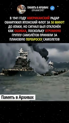 Самая дорогая ошибка в истории? #shorts