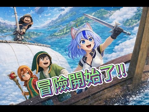 【月扉遊戲台】來去競技場可以玩玩!! 看有沒有更強力的道具!!【勇者鬥惡龍 VII Reimagined】【22】