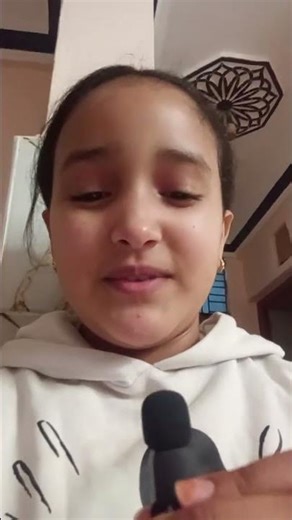 slm lkkot m3kom do3a mouih thlaw fiha blayk omataba3a