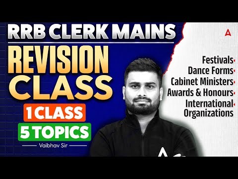RRB Clerk Mains | Static GK Revision Class | 1 Class 5 Topics Finished 🔥! By Vaibhav Sir