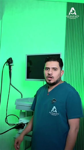 � ناظور الجهاز الهضمي من أهم الوسائل الحديثة في تشخيص وعلاج أمراض الجهاز الهضمي 🔍 من خلال الناظور نكدر نشخص مشاكل مثل: ▪️ التهابات المعدة ▪️ القرحة ▪️ الارتجاع المريئي ▪️ النزف الهضمي ▪️ الأورام المبكرة لا سمح الله ومو فقط للتشخيص… أحياناً يكون علاج أيضاً مثل إيقاف النزف أو أخذ خزعات دقيقة تساعد بالعلاج الصحيح. إذا عندك أعراض مستمرة مثل ألم المعدة، الحرقة، صعوبة البلع أو النزف… مراجعة الطبيب تساعد بتحديد الحاجة للناظور. 📍عيادة الدكتور علي وليد البعاج الناصرية / الحبوبي / شارع النيل / مقابل مطع