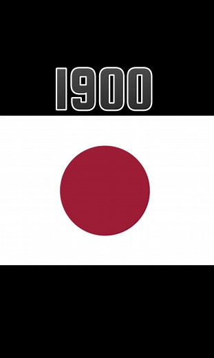 History of the Japanese Flag: Evolution, War Flags, and Symbols