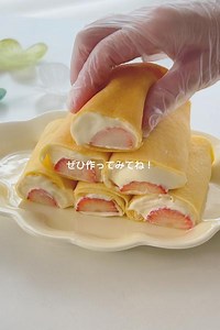 ホットケーキミックスで簡単！もちもちクレープ by sana  遊び心をプラスしたレシピ | クラシル