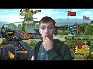 Реакция/Разбор - Трейлер 11 сезона СТАЛЬНЫХ МОНСТРОВ Геранда - Мультики про Танки