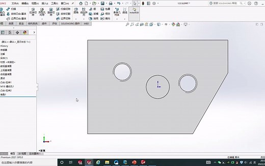 SolidWorks中用模型任一平面直接投影工程视图—常识