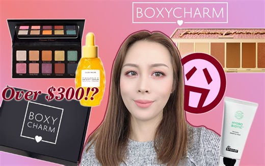 迟到的9月Boxyluxe开箱&上妆|价值超过$300!?第一次用到Violet Voss 眼影|Boxyluxe Sep 2019 Unboxing