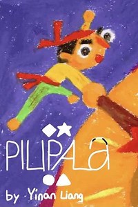 PILIPALA (2023) - Movie