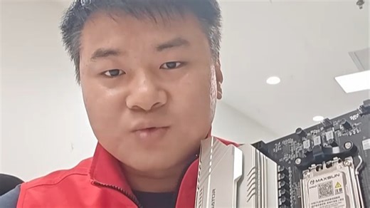 铭瑄（MAXSUM）MS-终结者 B850M WIFI