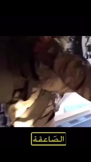 Military Parachute Jump Training in Desert Landscape