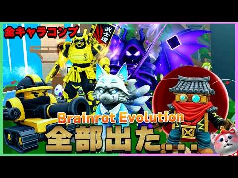 I opened two weeks' worth of packs and the amazing pulls just keep coming... Unobtainable plus tw...