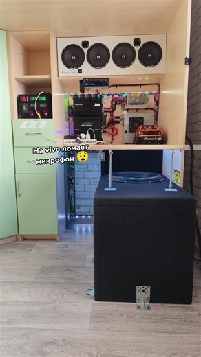 Car Sound System: Ultimate Audio Experience Guide