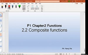 pure mathematics1- 2.2 composite functions