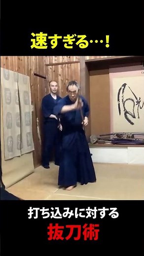 Why It Works Even When You’re Late: The Logic of Ancient Martial Arts
