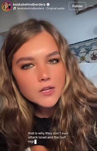 Trump recently hosting an (“ex”)Al-Qaeda leader in Washington, DC isnt a first time occurrence. The Bush administration also hosted Anwar Al-Awlaki, who met and dined at the Pentagon with top military brass just months after 9/11. ⬇️⬇️⬇️ https://www.foxnews.com/us/exclusive-al-qaeda-leader-dined-at-the-pentagon-just-months-after-9-11 And here is more video proof of what she is talking about. Operation Cyclone-the creation of the Mujahideen (Muslim fighters) by the American government under the C