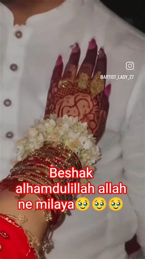 beshak #mehndi #wedding #love #henna#vlog#trending#reels#shorts#art#artist#beshak#status#stainlessst