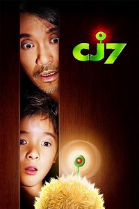 CJ7 Summary, Latest News, Trailer, Cast, Where to Watch and More
