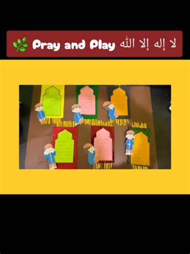 Qur'an and Arabic studies with play, stories, nasheeds, games, 🤸🏽‍♂️ and 🎨! supporting neurodivergent differently-abled learners #muslim #autism #islam #quran #adhd