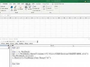 vba怎么另存excel工作表